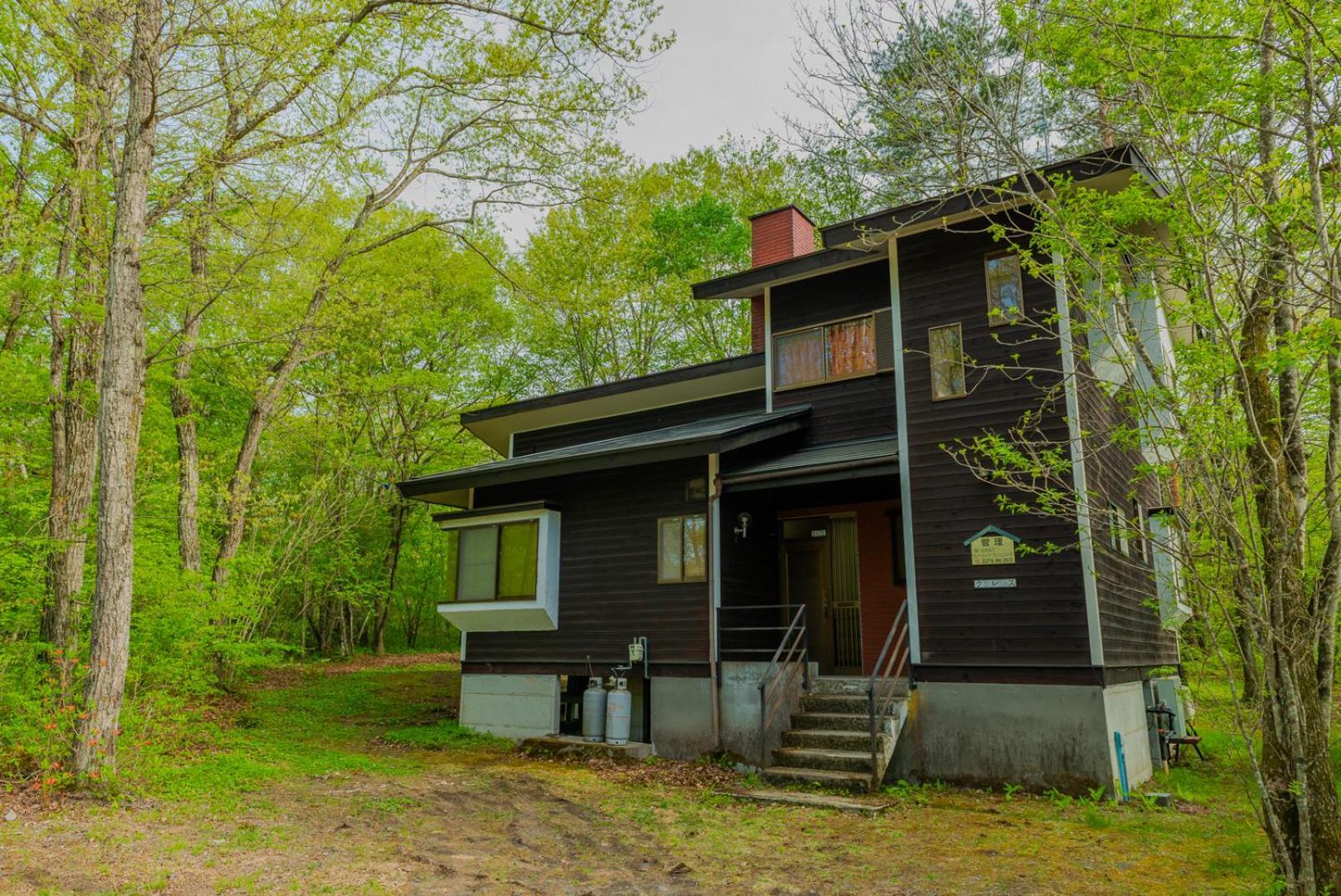 クラレンス Bbqやお鍋も楽しめる北軽井沢のvacationrental Εξωτερικό φωτογραφία